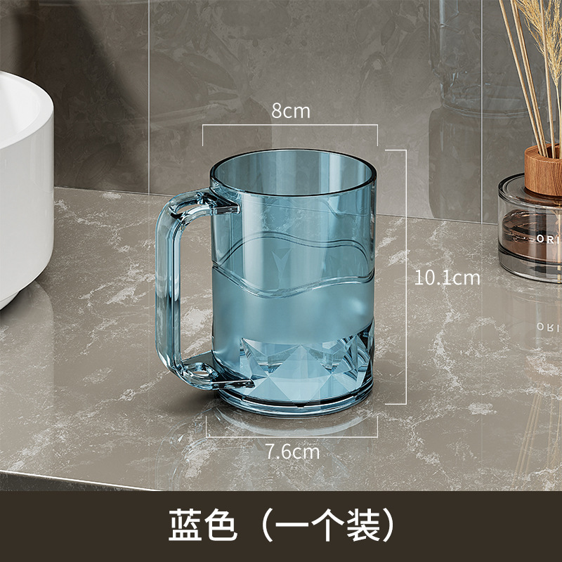 轻奢漱口杯北欧儿童牙刷杯家用情侣透明洗漱高档刷牙杯子牙缸套装|undefined