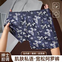 QL2026����͹���ʿƽ��ѝ��͸�����m��������ӡ�����e�Ӽ��ĽǶ�