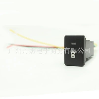 Corolla Prado fog light | Other Car Modifications - radar-switch-tail-line
