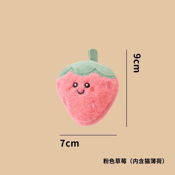 Fuchsia strawberry