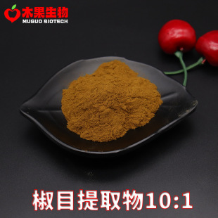��Ŀ��ȡ��10:1 ľ������ ��Ŀ�� ��Ŀ��ȡ ��Ŀ��s�� ˮ�� ���]