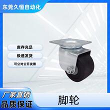 ��ҵ���ְ���������CHJFS65A CHJSS CHJF/CHJK/CHJS50/65/75