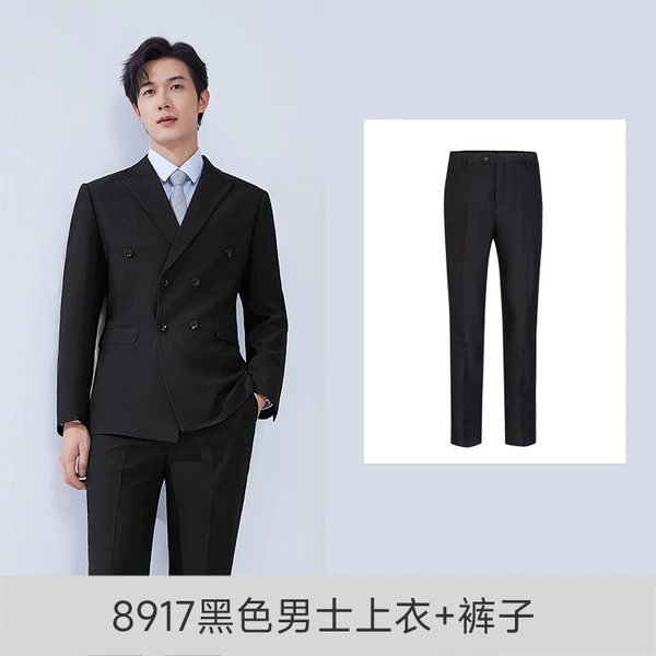 Black jacket, trousers