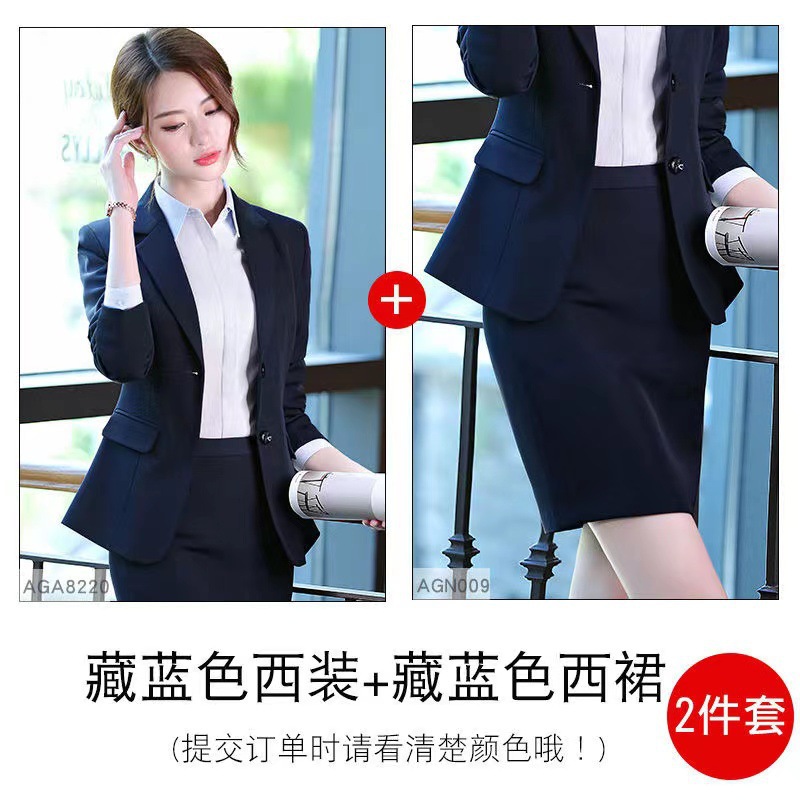 Professional Women's Clothing, Elegant Suit Set, High-End Suit for Women, Black Double-Button Formal Interview Outfit, Women's Suit Set