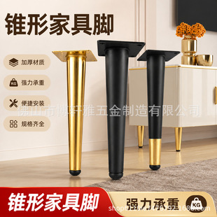 �Ҿ�����_֧���_ɳ�l��ɳ�l�_���_���_��y̨�_���^��֧���_���l