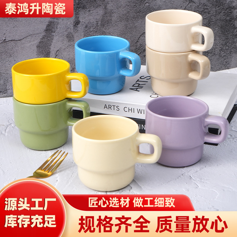 叠叠杯子家用堆叠收纳杯 堆堆杯收纳 省空间便携旅行随手杯