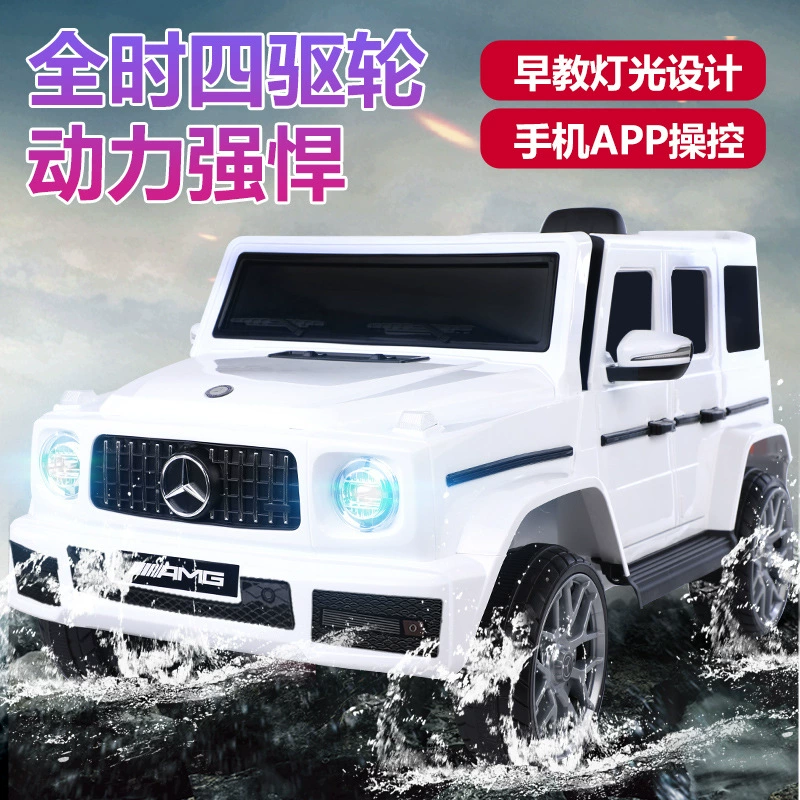 Mercedes Benz, электрический транспорт, внедорожная игрушка-кар, дистанционное управление