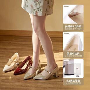 �F؛��Ҧ��С��l2.0��5.5cm��Ь26���¿�����oֺ�޴ָ��߸�Ь