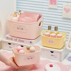 收纳盒;收纳篮/筐;沥水篮、盆