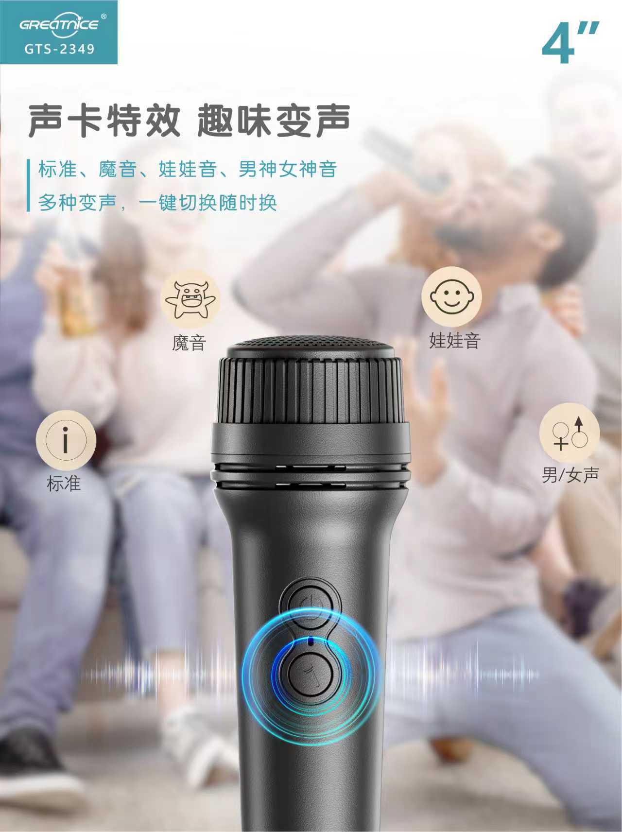 微信图片_20260624153501_7_13