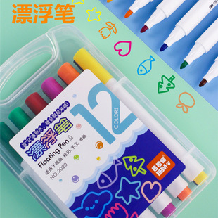 12-Color Floating Pens for Water Painting, Graffiti Watercolor Painting, Floating Small Experiment Set Toy, Student Whiteboard Pens, Erasable Pens