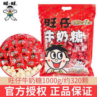 ����ţ����ɢ�b�ǹ���Ʒ���l�Y��M����ϲ�ǻ�������ܛ��С��ʳ