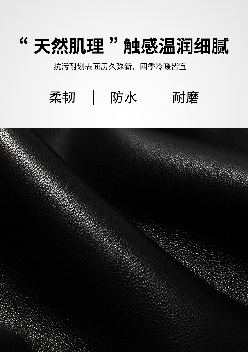 Suitable for No.9 Electric Vehicle F90 Extended Seat Cushion Cover F60/F35 Battery Vehicle Rainproof and Sunproof Leather Seat Cover