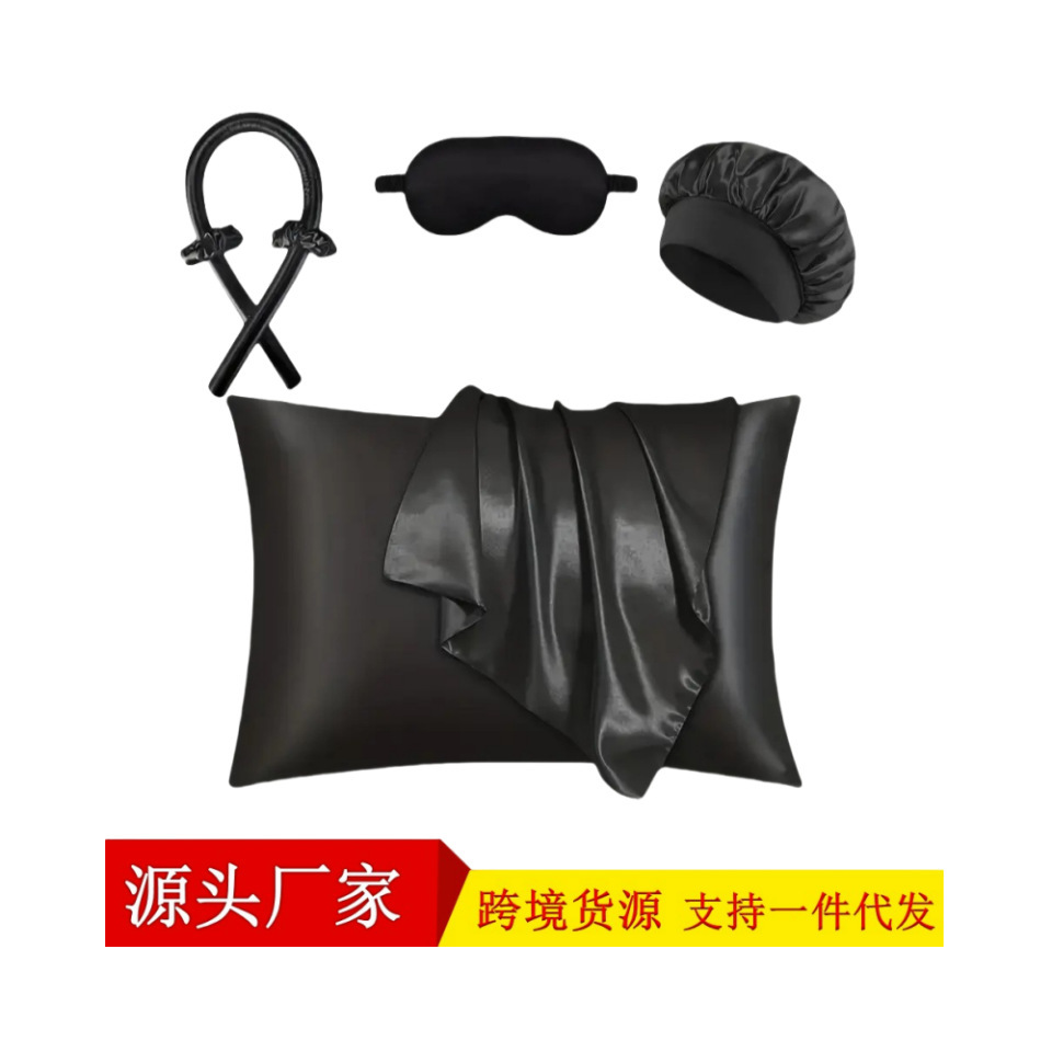 Comercio exterior transfronterizo seda seda imitación de ojos anillo de cabello combinación de almohada acepta la impresión digital suave piel