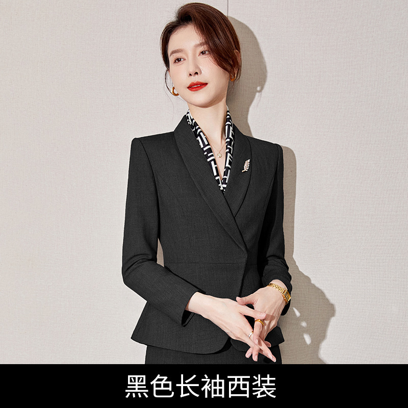 高級職業服正装女性気質女神範銀行マネージャー司会者職業服正式な場合作業服|undefined