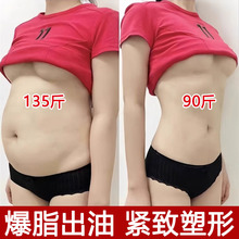 ��֬���ͳ��͸���Ч����ȼ��֬���ݜp����ӷ���ȫ���o�°�Ħ����