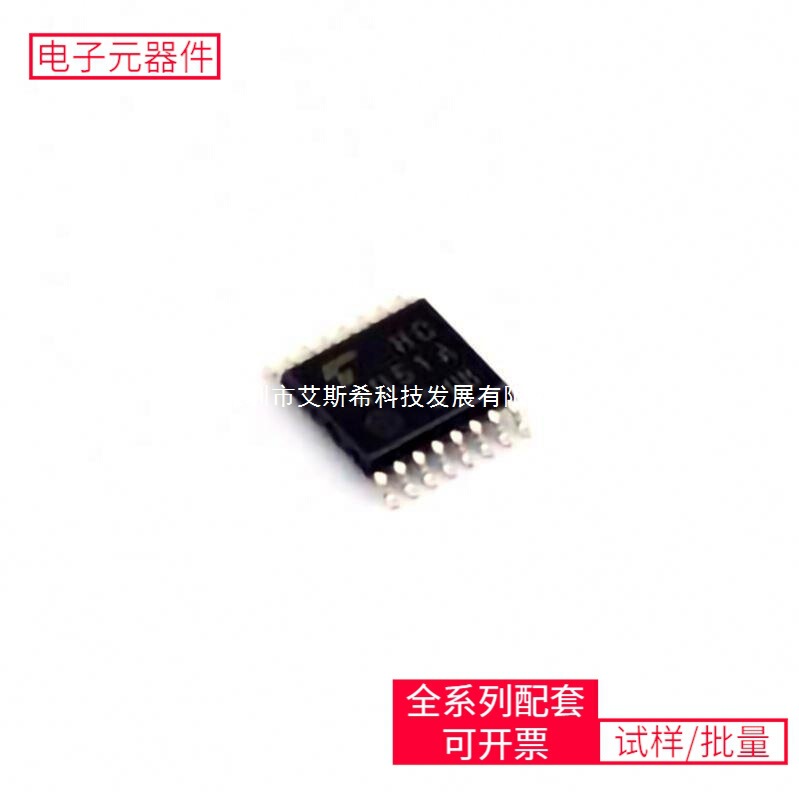 Tc74Hc4051Aft(El) Tssop-16 Gd32F303Rgt6 Mpc8270Cvvupea Bcm52