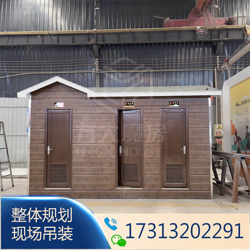 成都金属雕花板厕所 2+1带无障碍卫生间 景区水冲厕所 仿古公厕