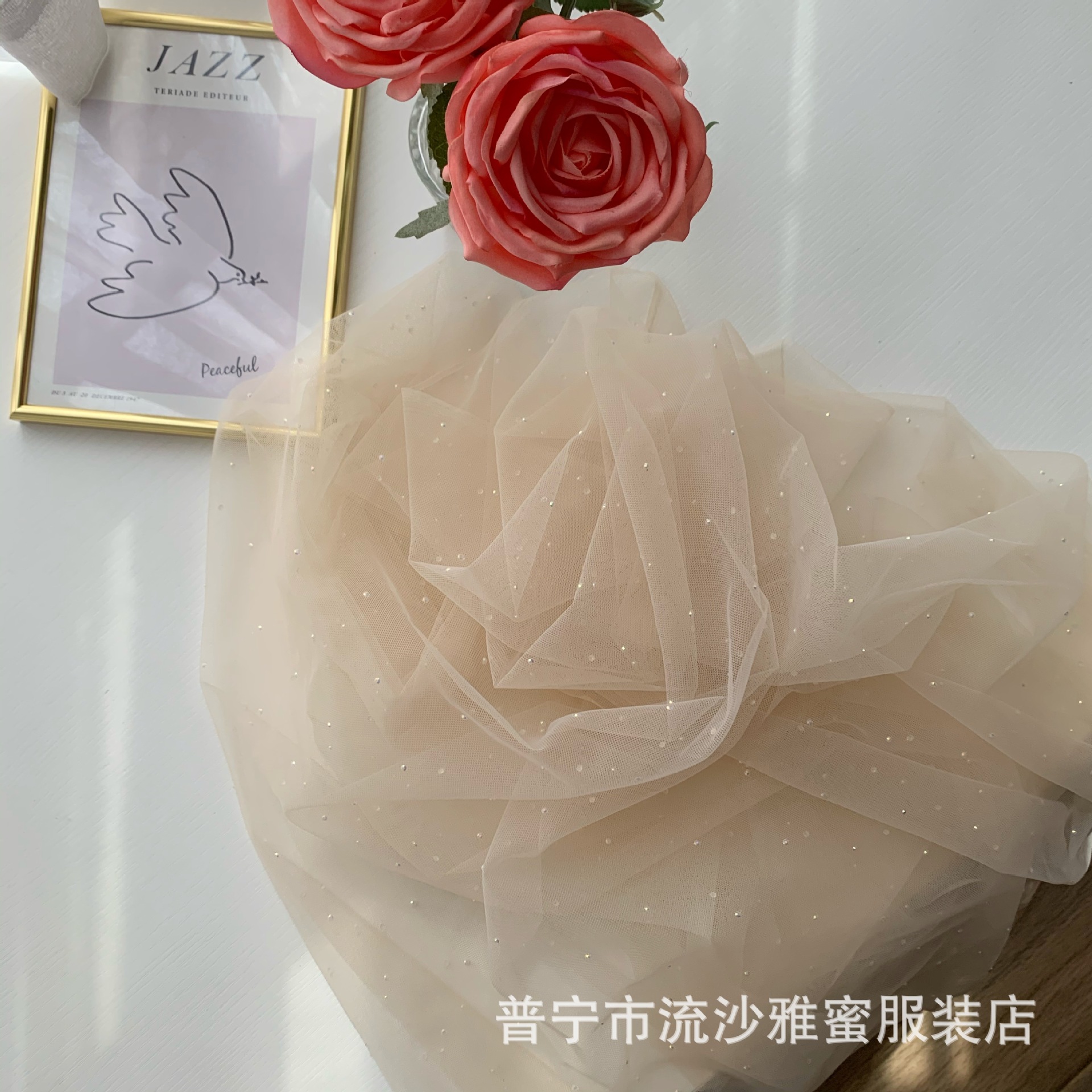 Malla de nylon después de procesamiento rhinestone mágico diamante Hanfu Lolita vestido boda cortina tela mantel