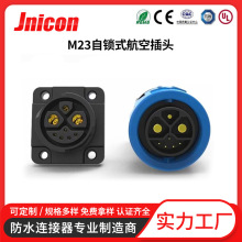 M23���i2+1+5�늳�50a��ˮ�B���� �����Դ�D�Ӿ���ˮ���^�ɶ���