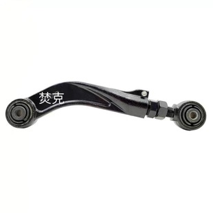 Suitable for Ford Focus Monotone Adjustable Upper Suspension Rear Bv615500Ap