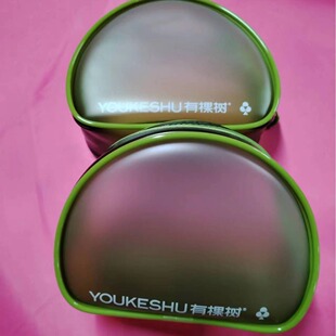 Transparent pvc Chest Stickers Zipper Bag Bra Bag Stealth Silicone Zipper Bag Storage Bag with Tree Chest Stickers Storage Bag