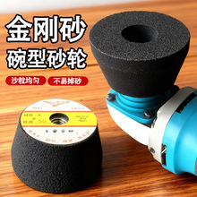��ĥ�C����ɰ݆��ĥ�^�T�F���P䓴�ĥ����ׄ������ɰ����ʯĥ��