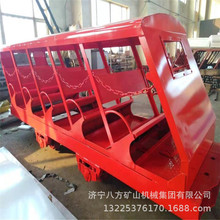 ��܉ʽ�V��б����܇ ��צʽб����܇ ��̖�Rȫ �F؛�����V�Iݔ��