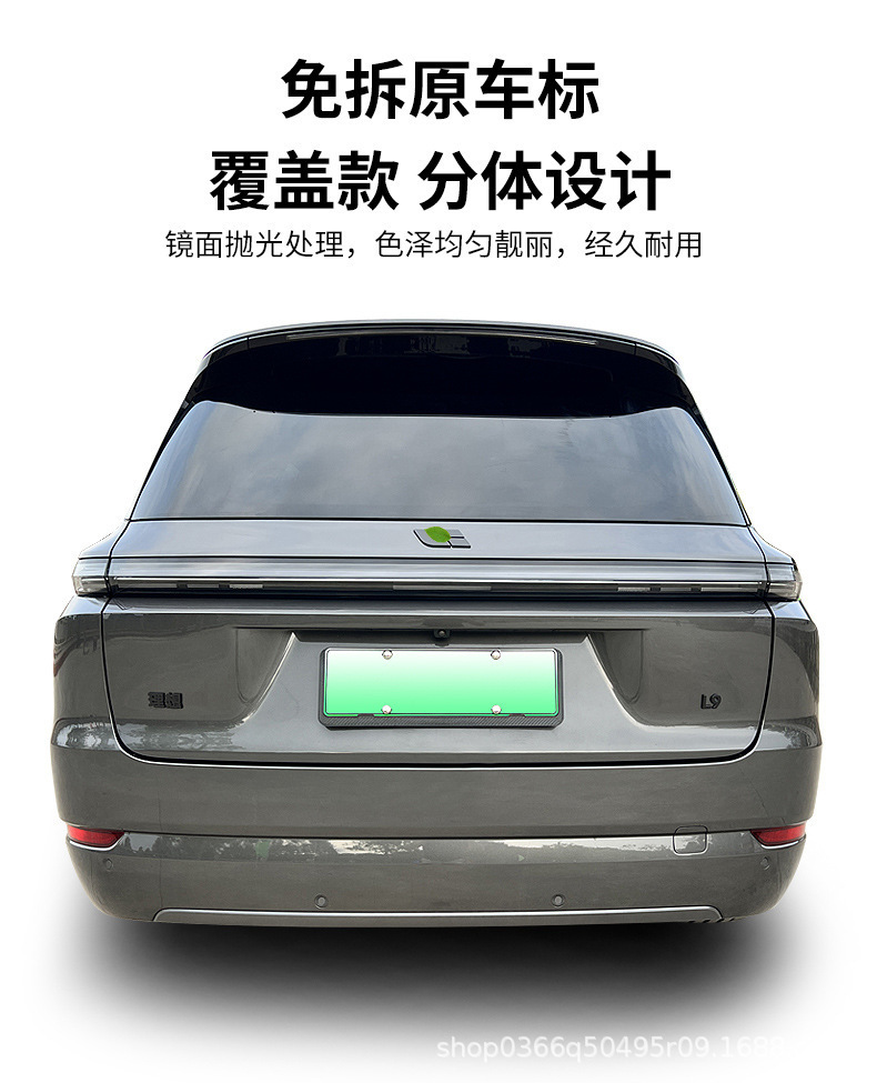 详情-7.jpg