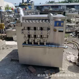 离心机;混合机;真空干燥机