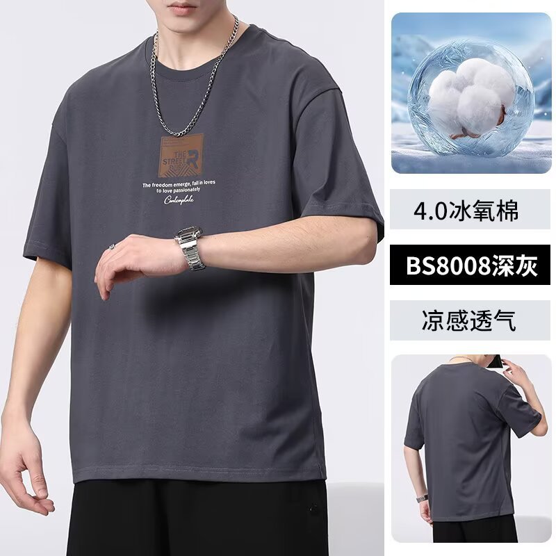 Dark gray