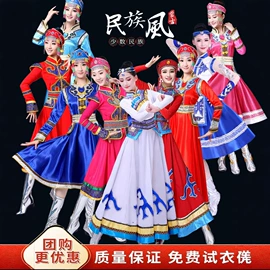 儿童表演服;舞台/表演服;其他民族服饰