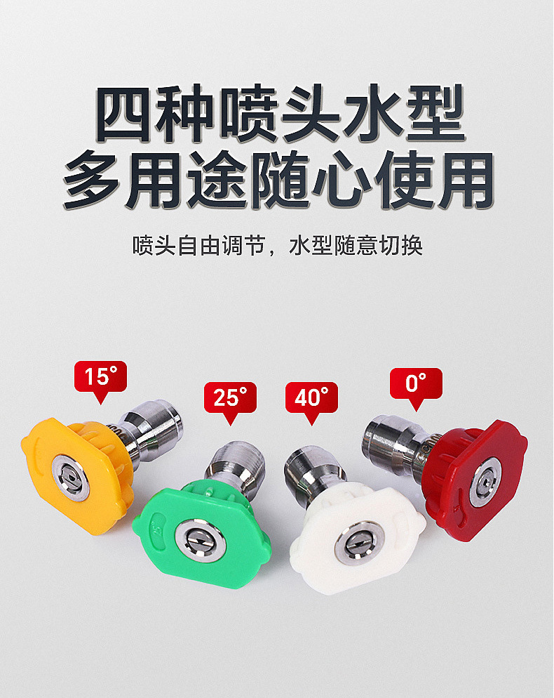 Green霸 Gasoline-Powered High-Pressure Cleaning Machine, High-Power Car Wash and Floor Cleaning Machine, Multi-Functional Mobile Wheeled Commercial Car Wash Machine