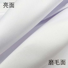 �F؛б�y��Ƥ�q 110�˸���ˮ���� ȫ��ĥë������ӡ���ײ�