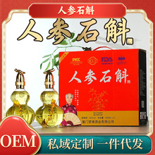 ˅ʯ52500mlLɽ˅BƺJƿb˅ʯl