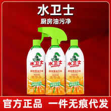 �N�������ۃ��坍��ȥ���۳����͟��C�۝n��ϴ������ˮ�l��