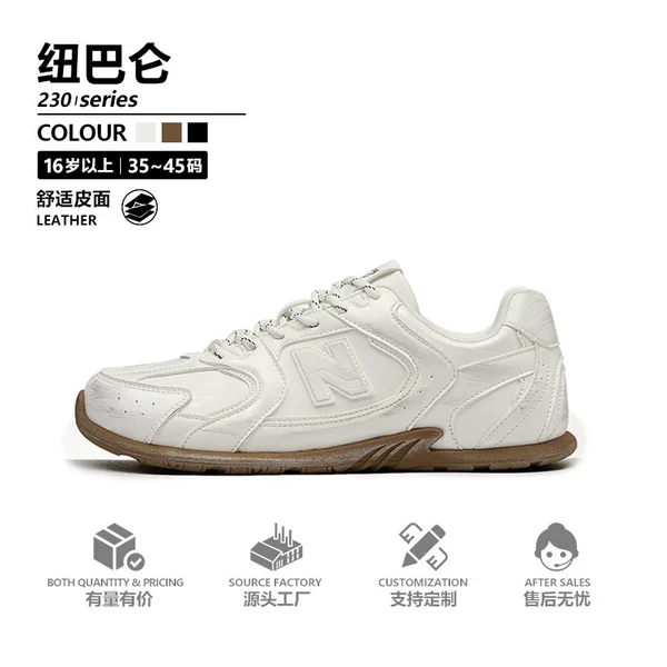 Putian Shoes New Balance Company-Level New Collaboration Casual Sports Shoes Lightweight Versatile Running Shoes for Men and Women 230-2