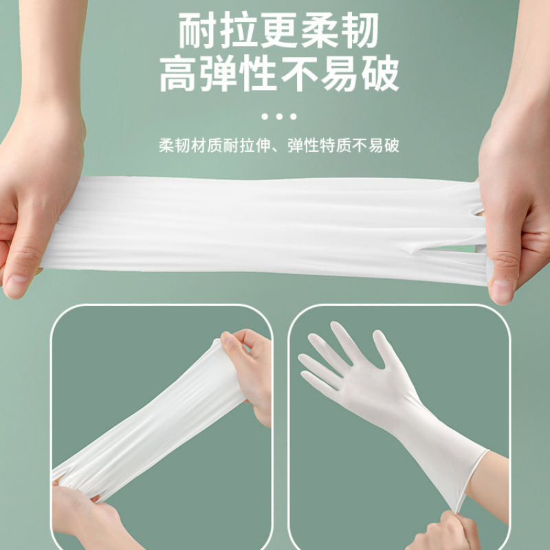 Disposable gloves
