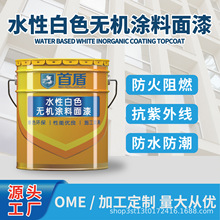 �V�ݹ��Sֱ�N�׶���ˮ�԰�ɫ�o�C�T�����ᣨȫ�����ͣ��͸��g