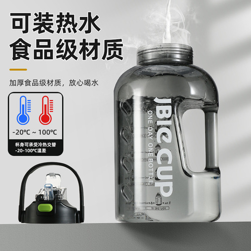 Double Drink Large Capacity Ton Ton Bucket Water Cup for Men, High-Temperature Resistant Straw Cup, Plastic Water Bottle, Fitness Space Cup