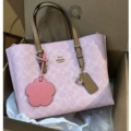cherry blossom pink