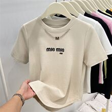 W؛ļ210928]¿Ҏtɴ̽朗le¶TŮ