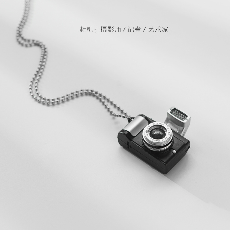 카메라