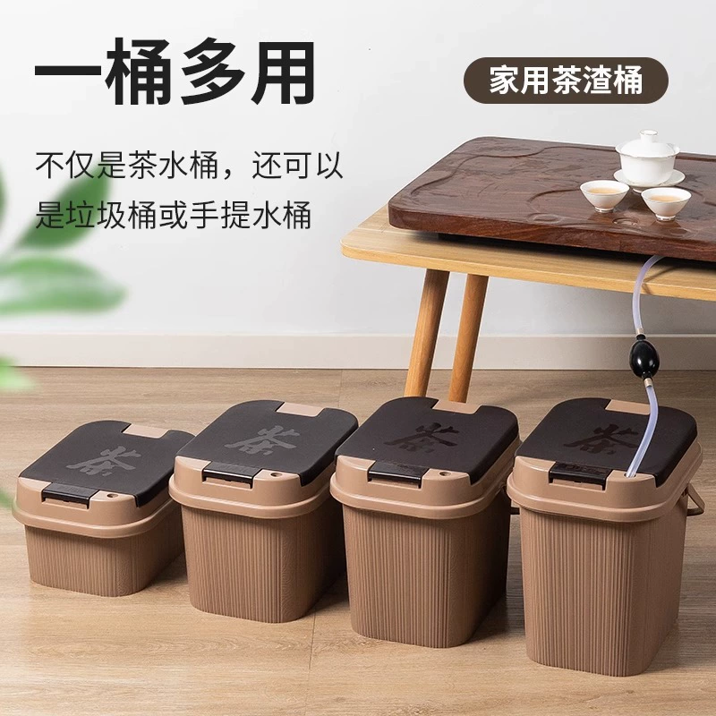 Чайный поддон, контейнер для чайной крошки, аксессуары для чайного набора Кунг-фу, разделитель для чайного столика, чайный фильтр, чайный фильтр-сетка, сборщик воды для чайной церемонии, контейнер для отходов из чайника.