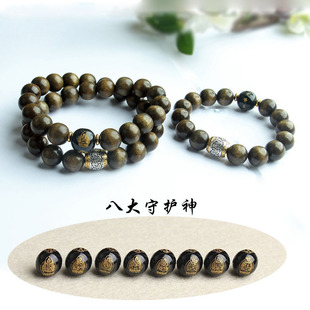 ��z�ľ�ִ�ʮ����Ф������ˮ���y��z�����ľ����Ů�������ִ�