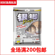 �ϱ��y�a�a�~���~�D���~�D��DҰឺڿ����eһ���㶨120gһ��