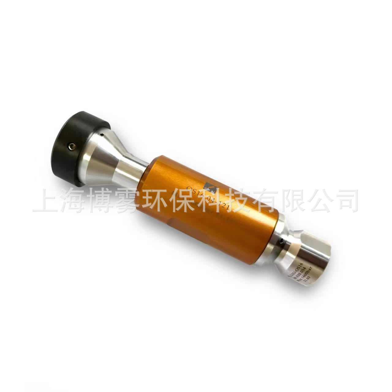 1500bar超高压清洗枪请洗喷嘴表面清洗自旋转喷头除锈除漆喷头