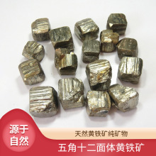 �S���S�F�V�V��ԭʯ���ԭ�Ϙ˱��[�����ܶȼ������12���w���F�V