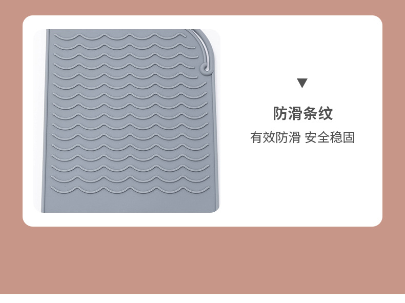 卷发棒隔热垫1-副本_15.jpg