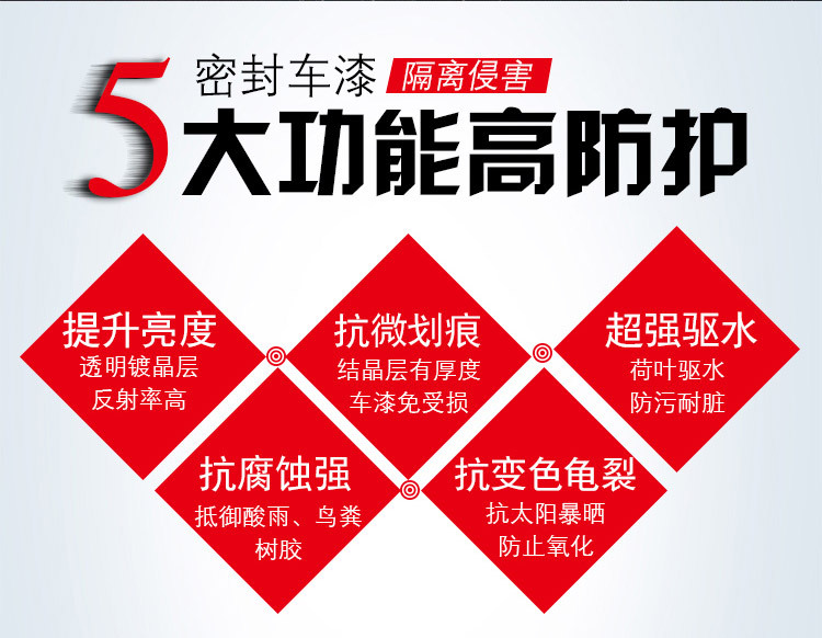 修改大桶原液_10.jpg